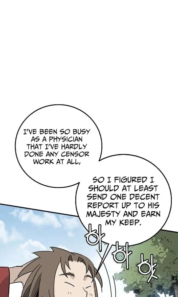 I Reincarnated as a Legendary Surgeon Chapter 199 Page 79