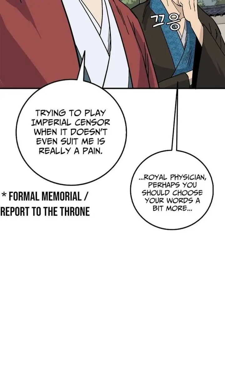 I Reincarnated as a Legendary Surgeon Chapter 199 Page 81