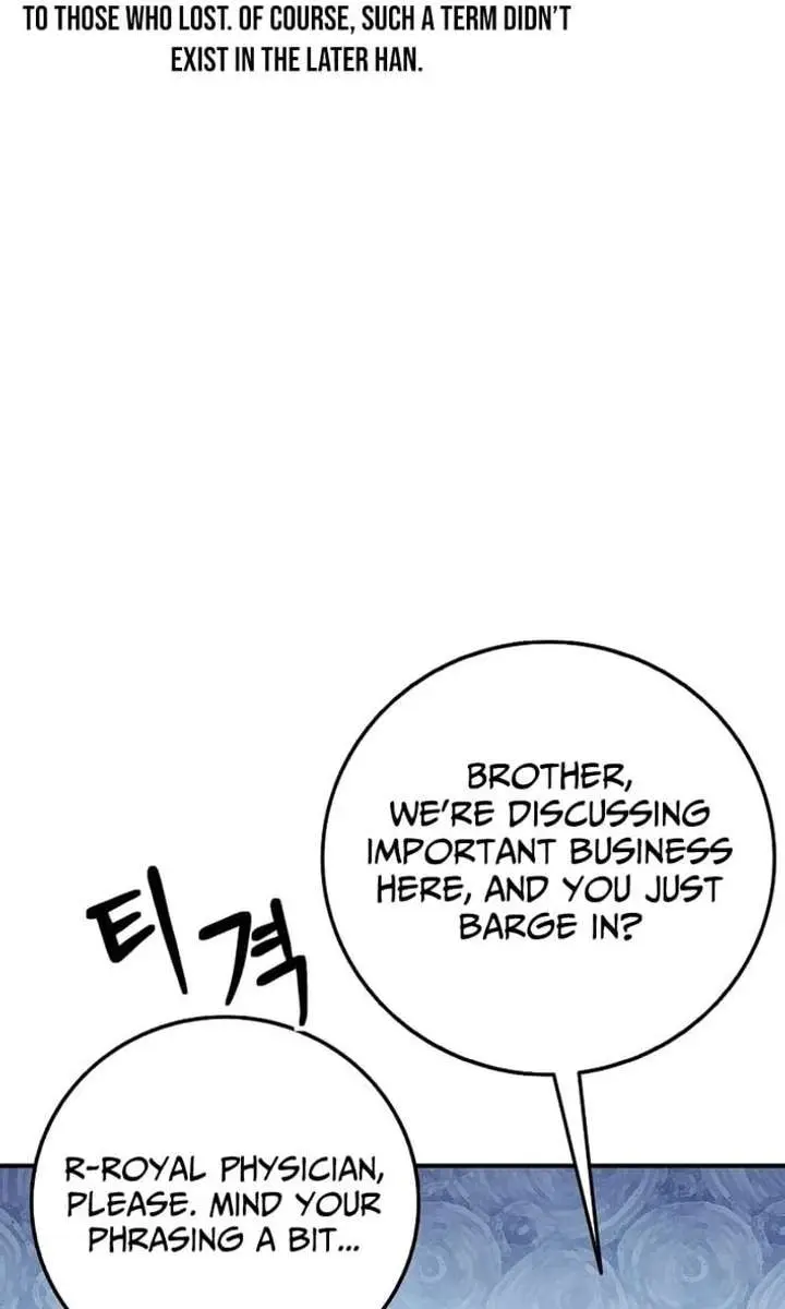I Reincarnated as a Legendary Surgeon Chapter 199 Page 98