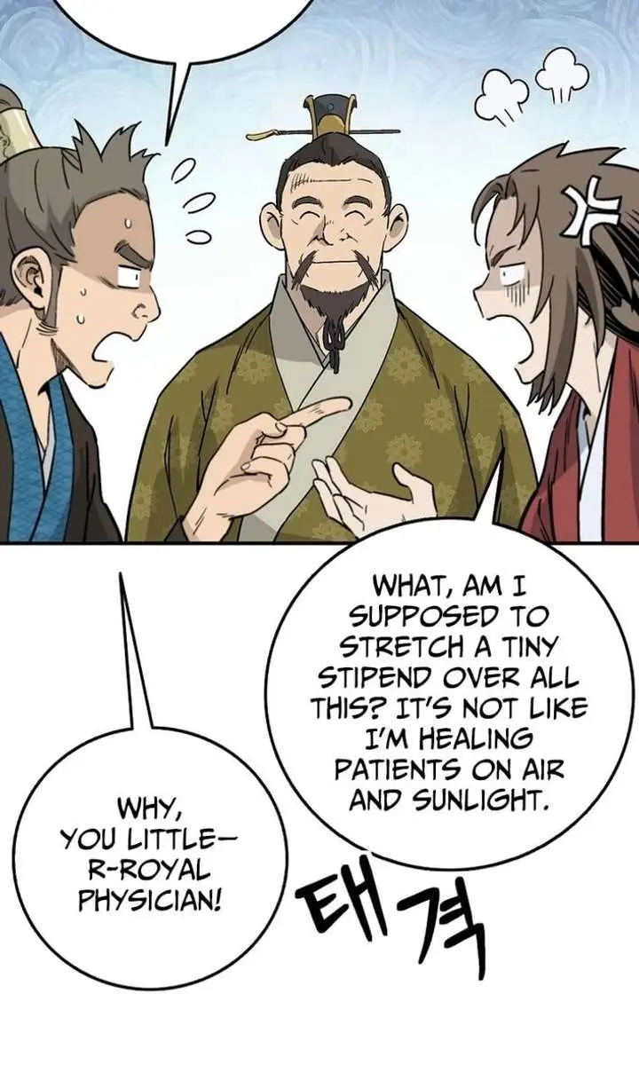 I Reincarnated as a Legendary Surgeon Chapter 199 Page 99