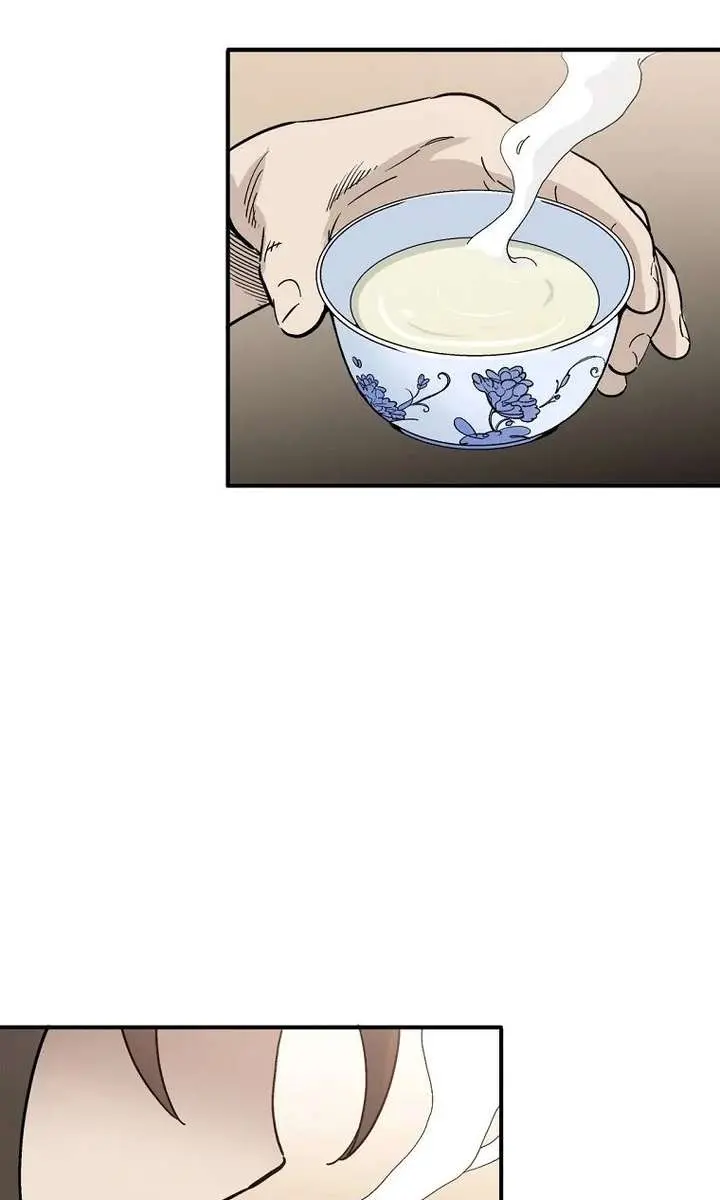 I Reincarnated as a Legendary Surgeon Chapter 200 Page 2
