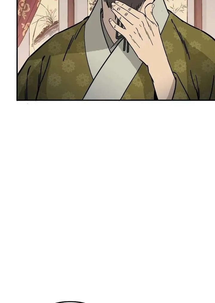 I Reincarnated as a Legendary Surgeon Chapter 200 Page 12