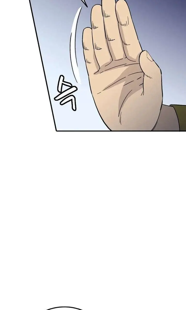 I Reincarnated as a Legendary Surgeon Chapter 200 Page 20