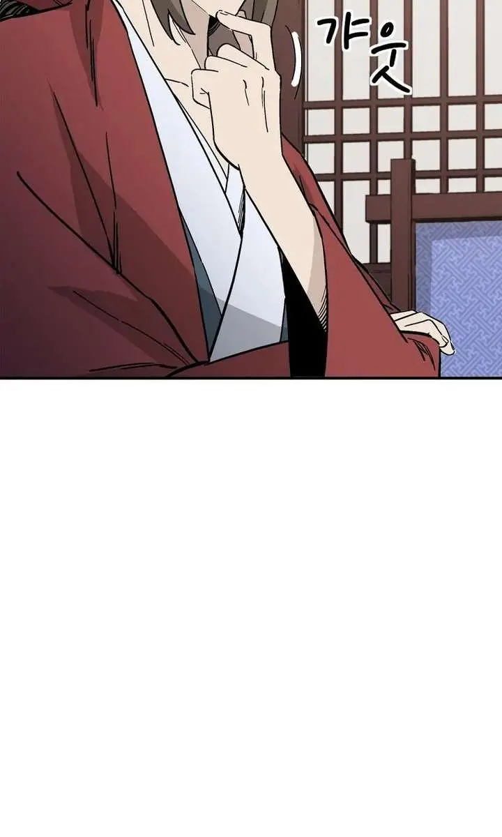 I Reincarnated as a Legendary Surgeon Chapter 200 Page 34
