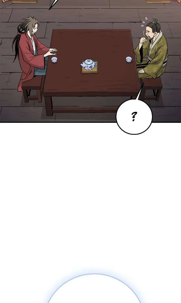 I Reincarnated as a Legendary Surgeon Chapter 200 Page 45
