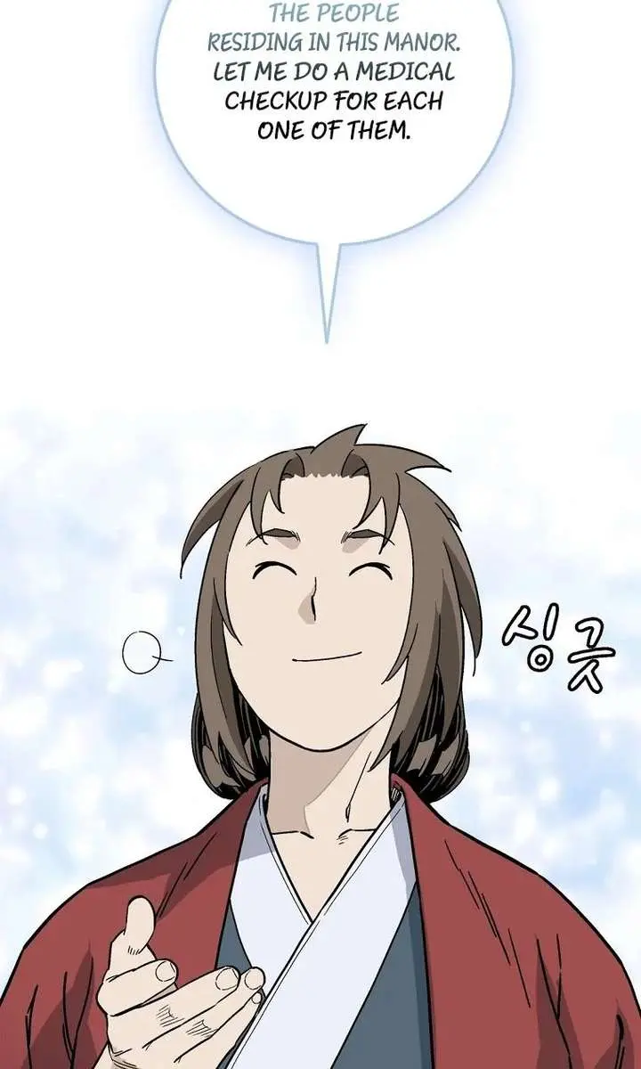 I Reincarnated as a Legendary Surgeon Chapter 200 Page 46