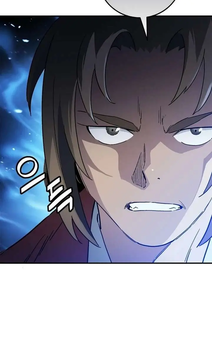 I Reincarnated as a Legendary Surgeon Chapter 200 Page 62