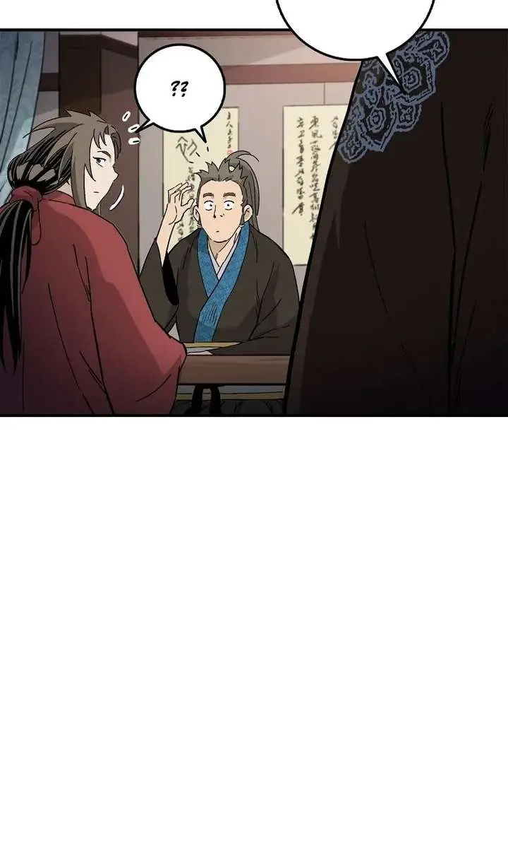 I Reincarnated as a Legendary Surgeon Chapter 200 Page 69