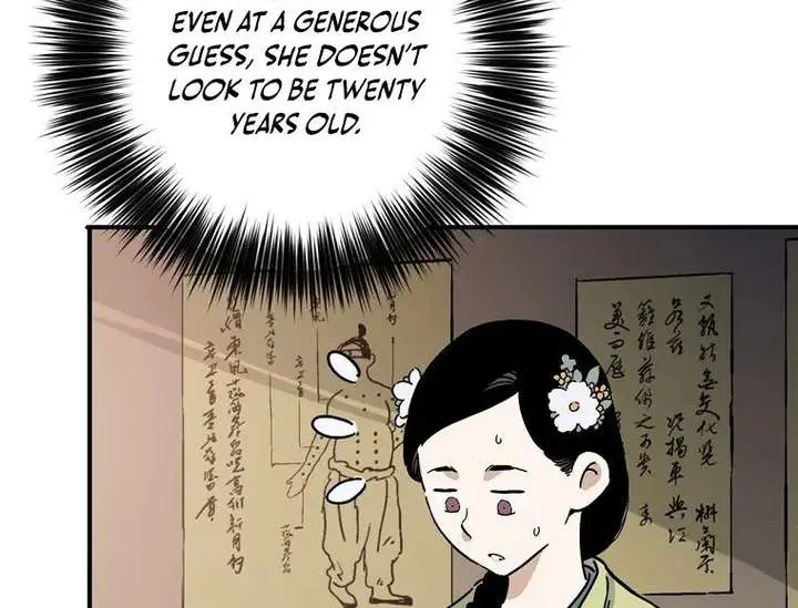 I Reincarnated as a Legendary Surgeon Chapter 200 Page 78