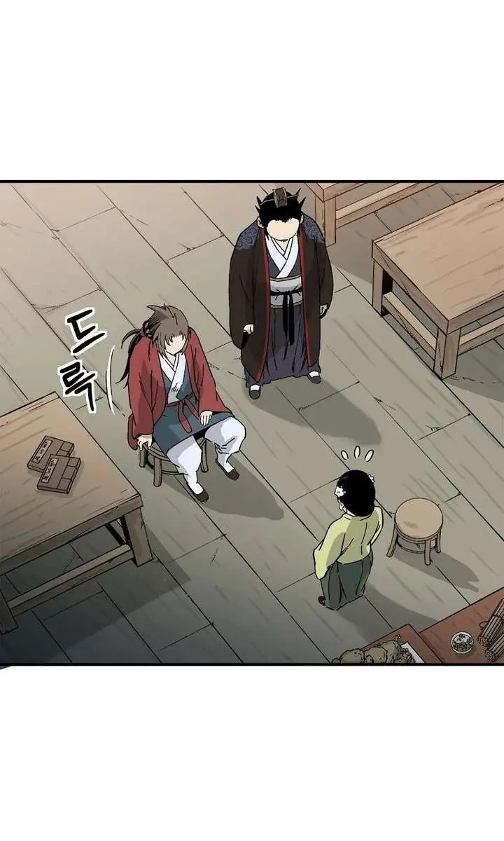 I Reincarnated as a Legendary Surgeon Chapter 200 Page 80