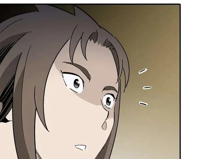 I Reincarnated as a Legendary Surgeon Chapter 200 Page 84