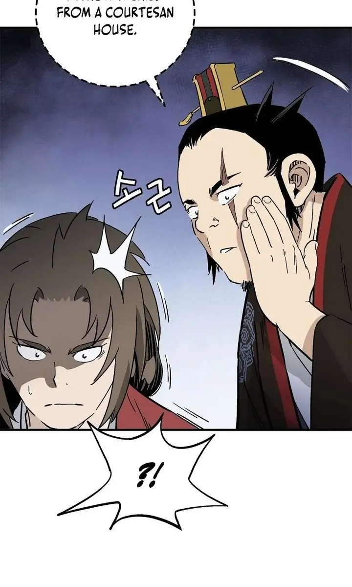 I Reincarnated as a Legendary Surgeon Chapter 200 Page 86