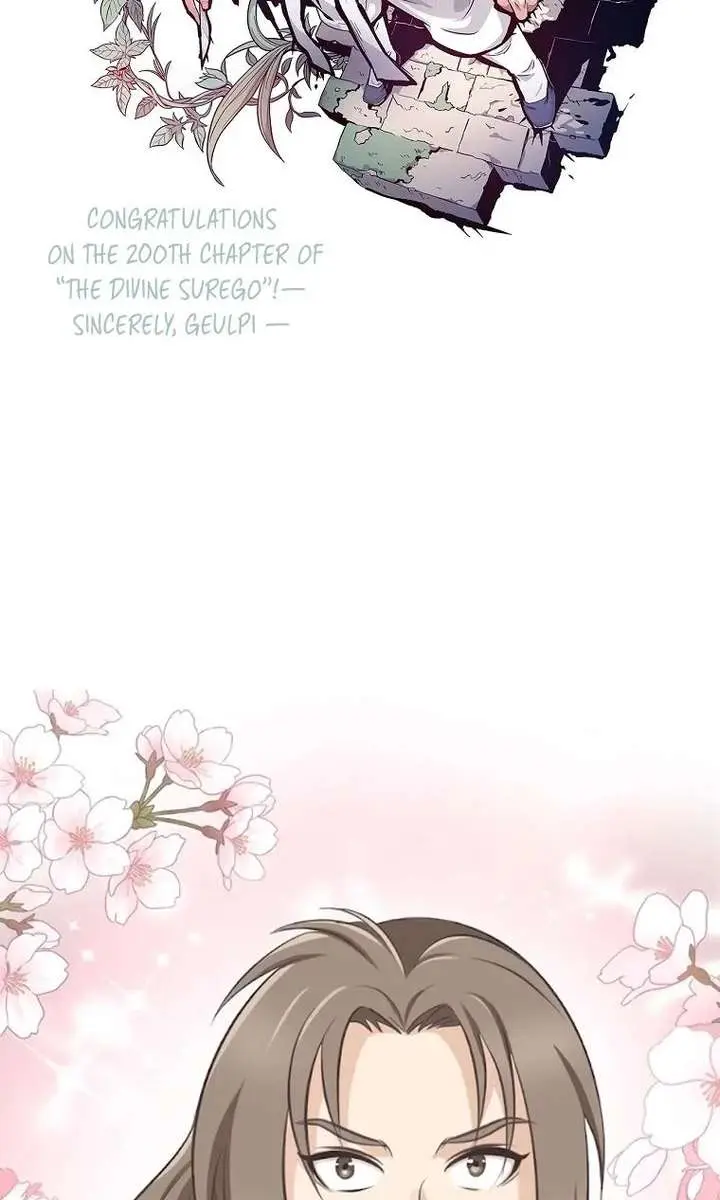 I Reincarnated as a Legendary Surgeon Chapter 200 Page 97
