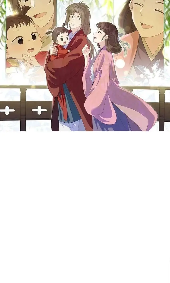 I Reincarnated as a Legendary Surgeon Chapter 200 Page 100