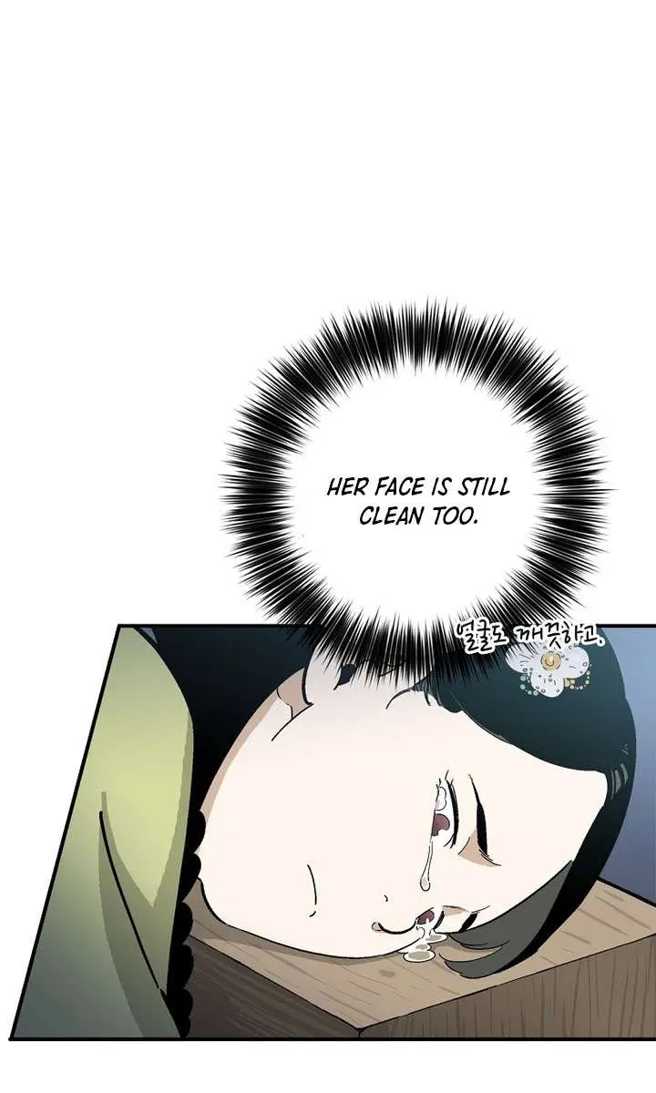 I Reincarnated as a Legendary Surgeon Chapter 201 Page 27