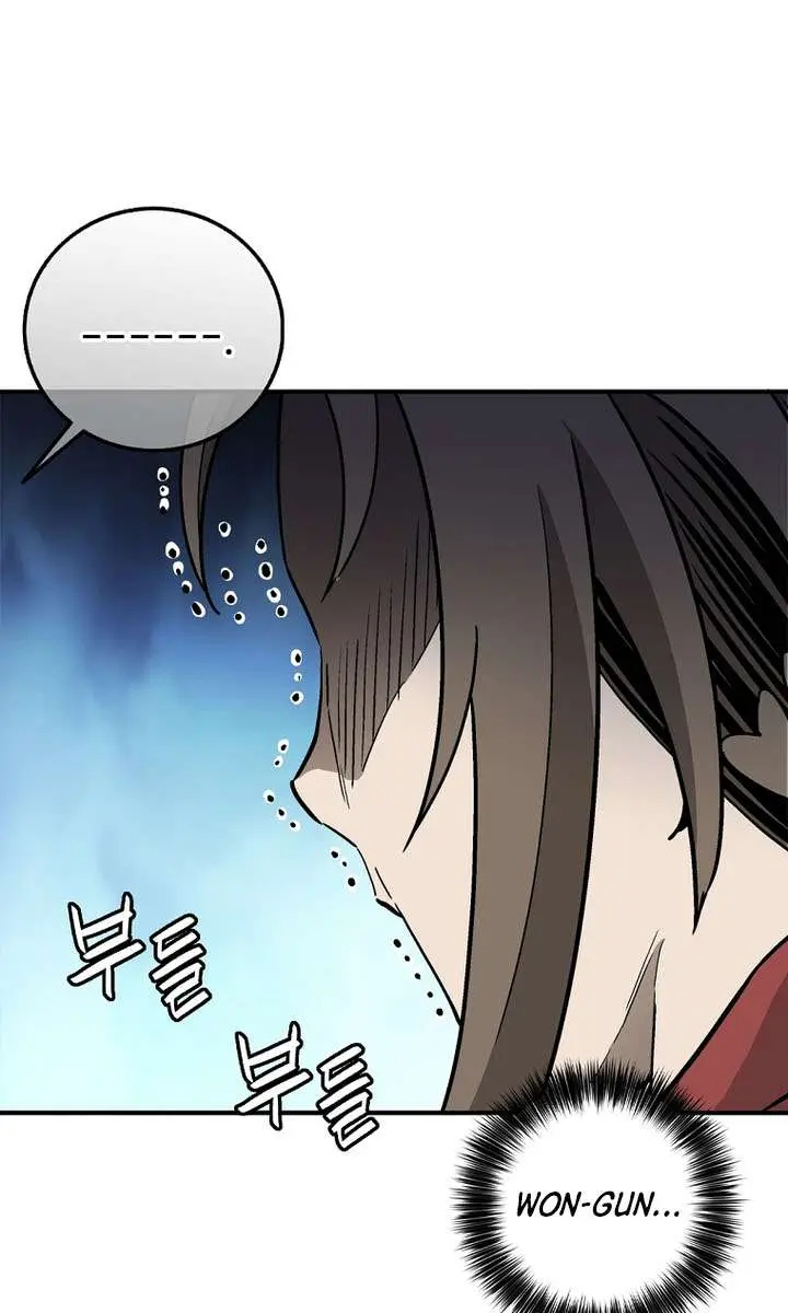 I Reincarnated as a Legendary Surgeon Chapter 201 Page 36
