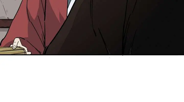 I Reincarnated as a Legendary Surgeon Chapter 201 Page 46