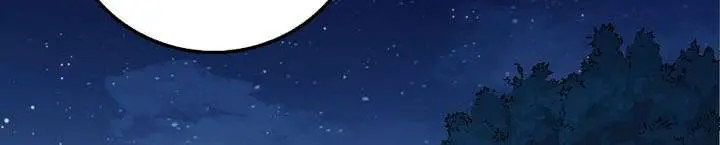 I Reincarnated as a Legendary Surgeon Chapter 201 Page 63