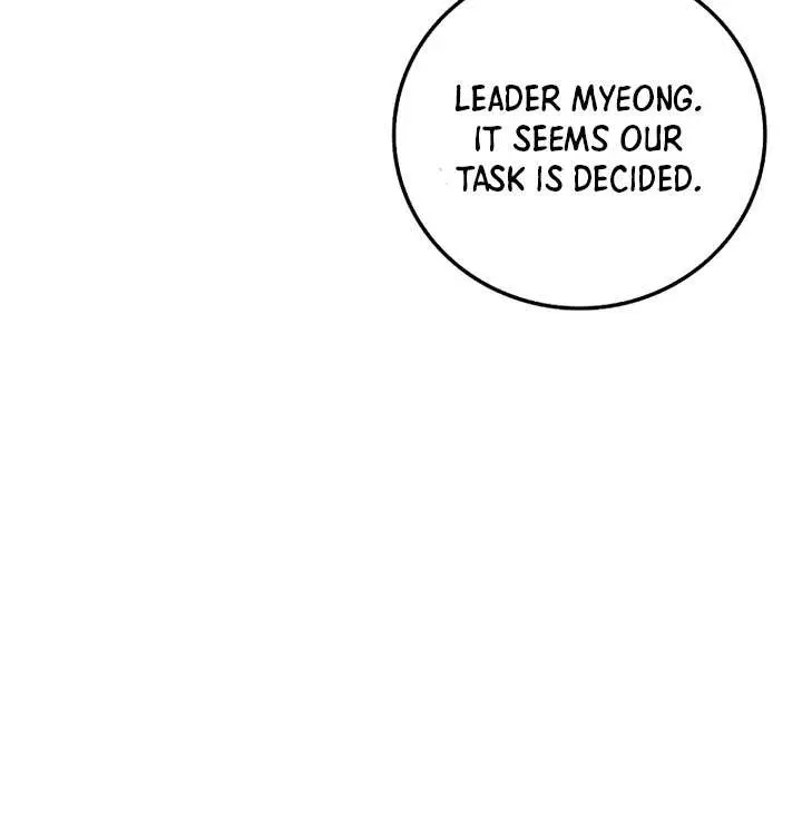 I Reincarnated as a Legendary Surgeon Chapter 201 Page 71