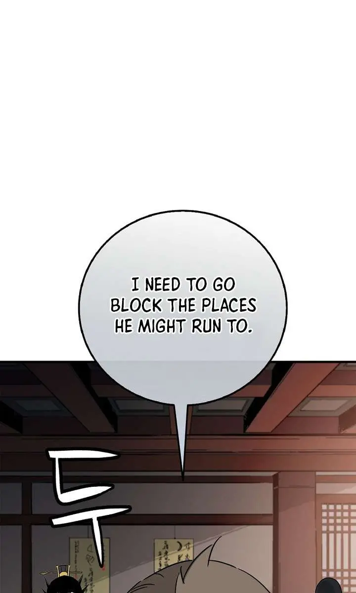 I Reincarnated as a Legendary Surgeon Chapter 201 Page 73