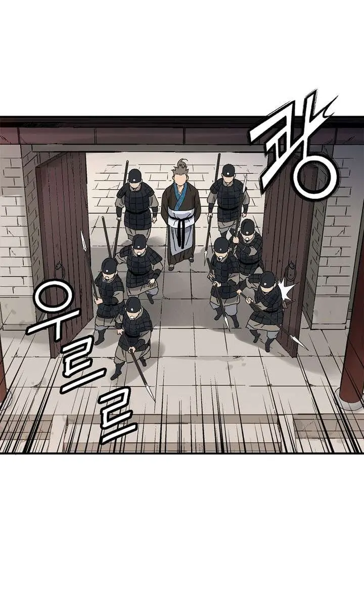 I Reincarnated as a Legendary Surgeon Chapter 201 Page 81