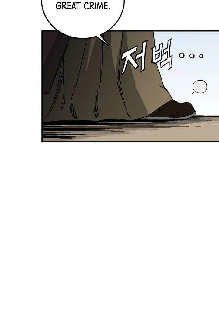 I Reincarnated as a Legendary Surgeon Chapter 201 Page 88