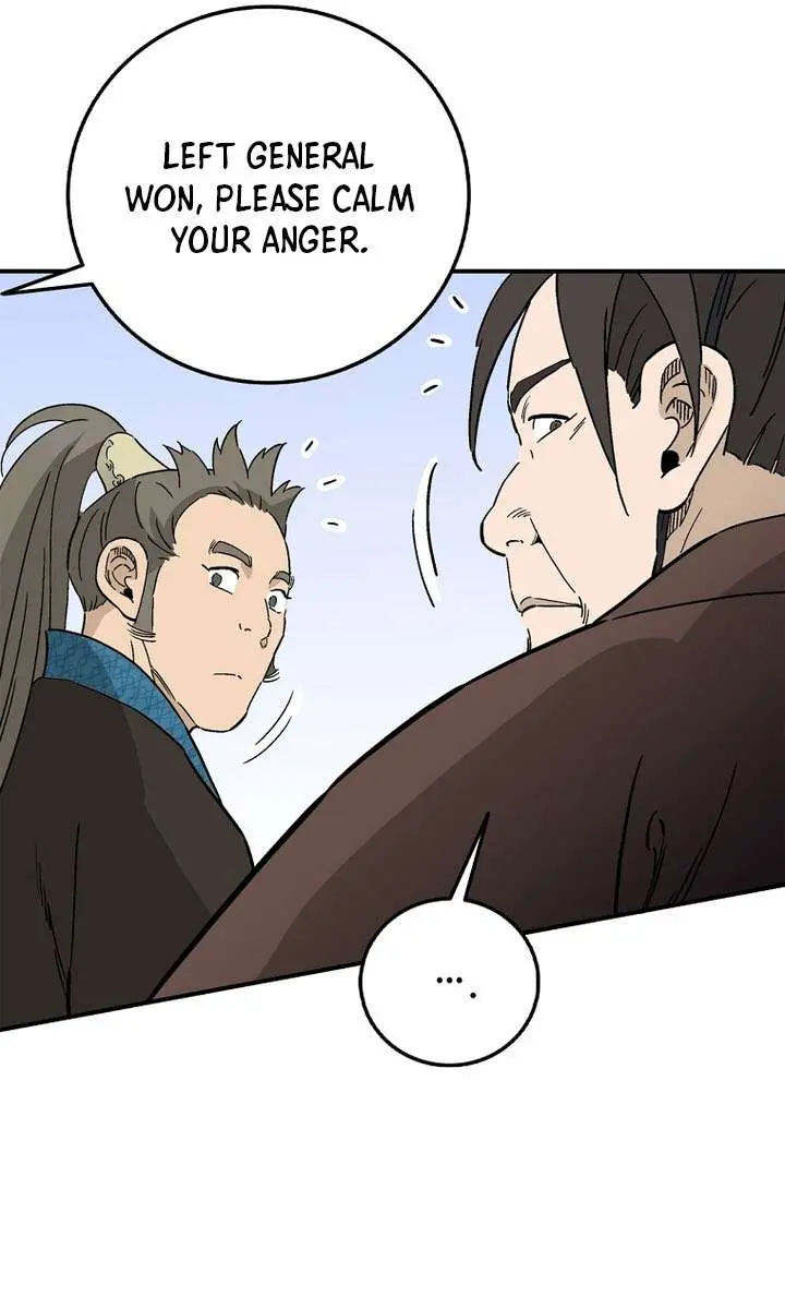 I Reincarnated as a Legendary Surgeon Chapter 201 Page 98