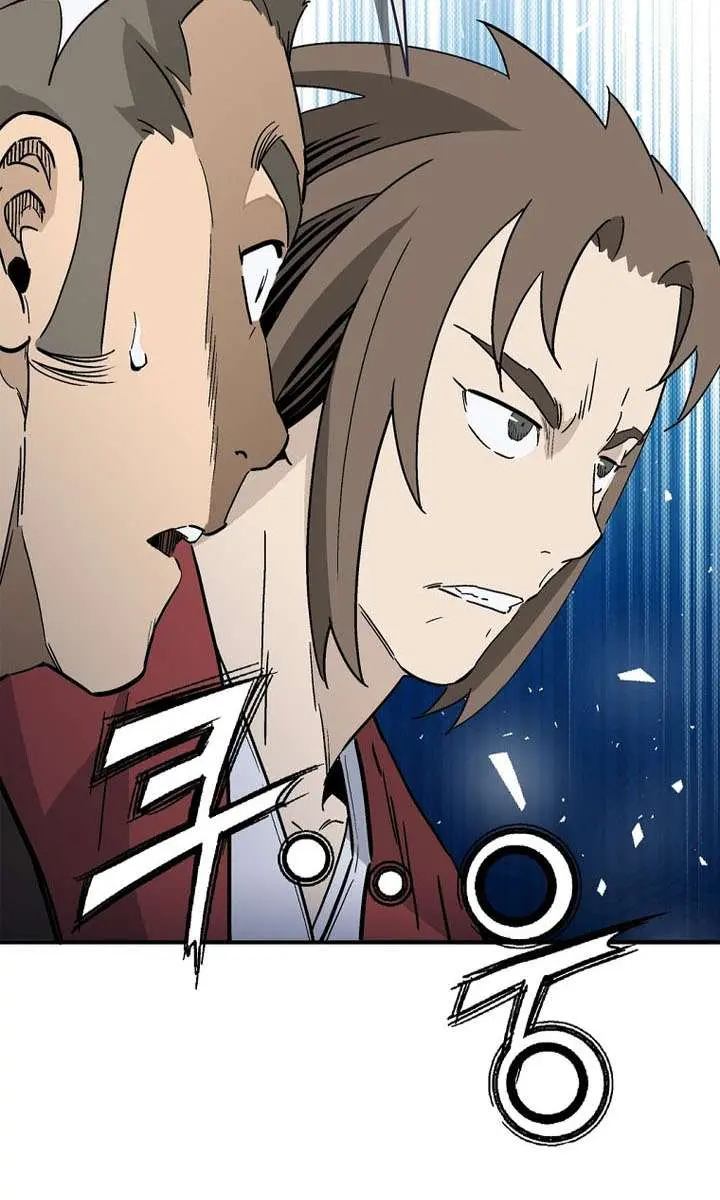 I Reincarnated as a Legendary Surgeon Chapter 202 Page 5