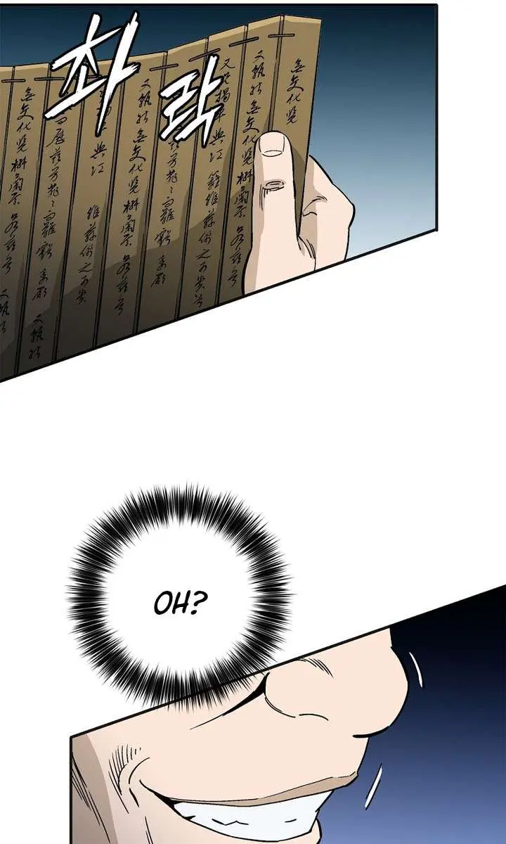 I Reincarnated as a Legendary Surgeon Chapter 202 Page 21