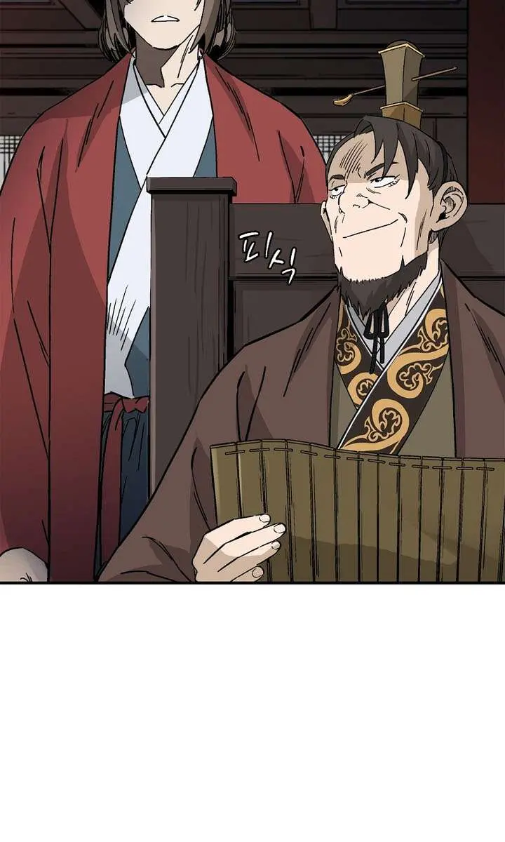I Reincarnated as a Legendary Surgeon Chapter 202 Page 23