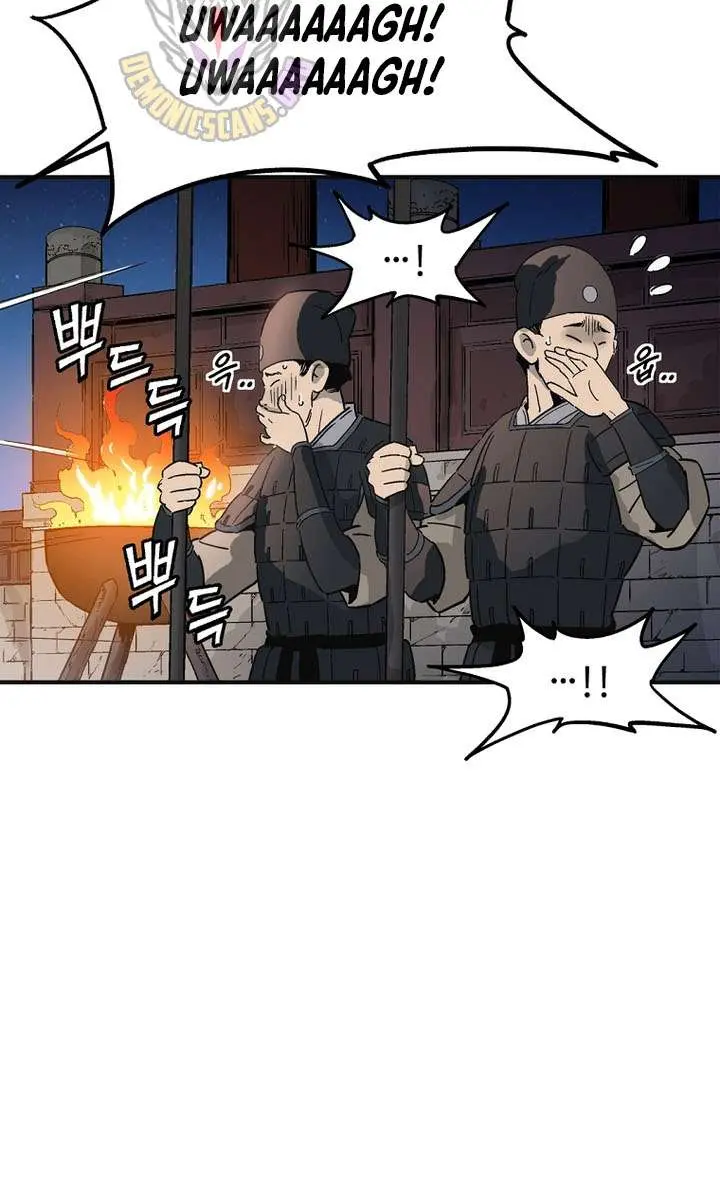 I Reincarnated as a Legendary Surgeon Chapter 202 Page 61