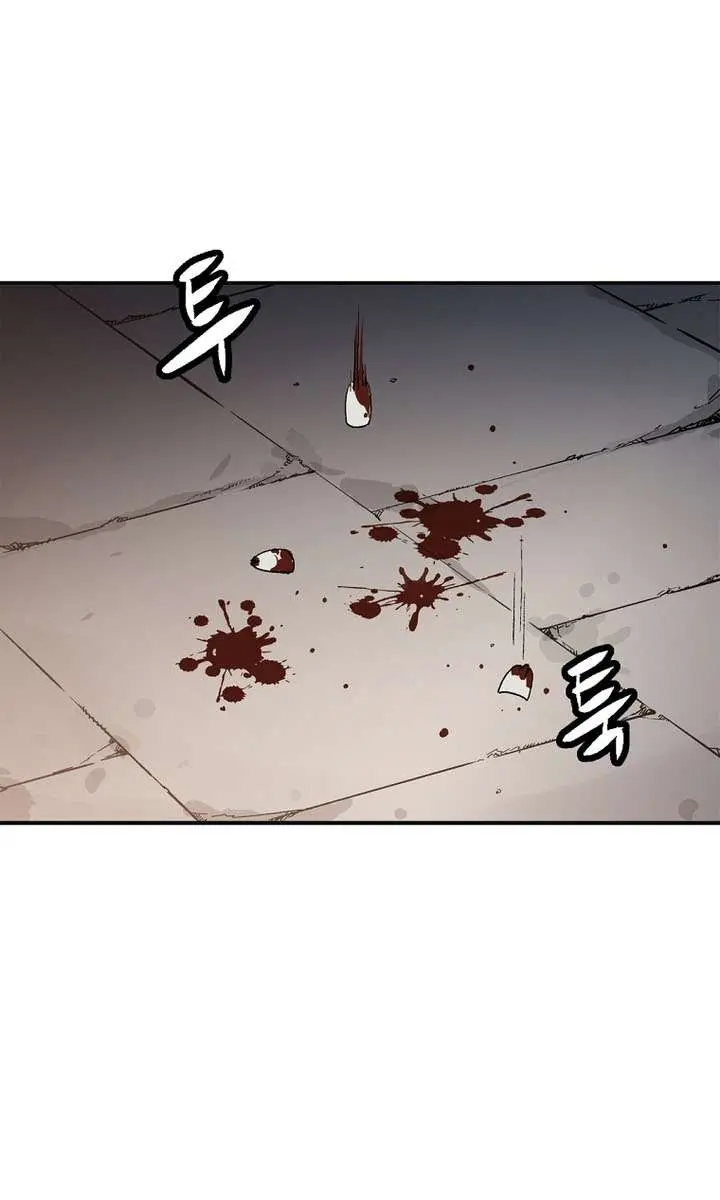 I Reincarnated as a Legendary Surgeon Chapter 202 Page 62