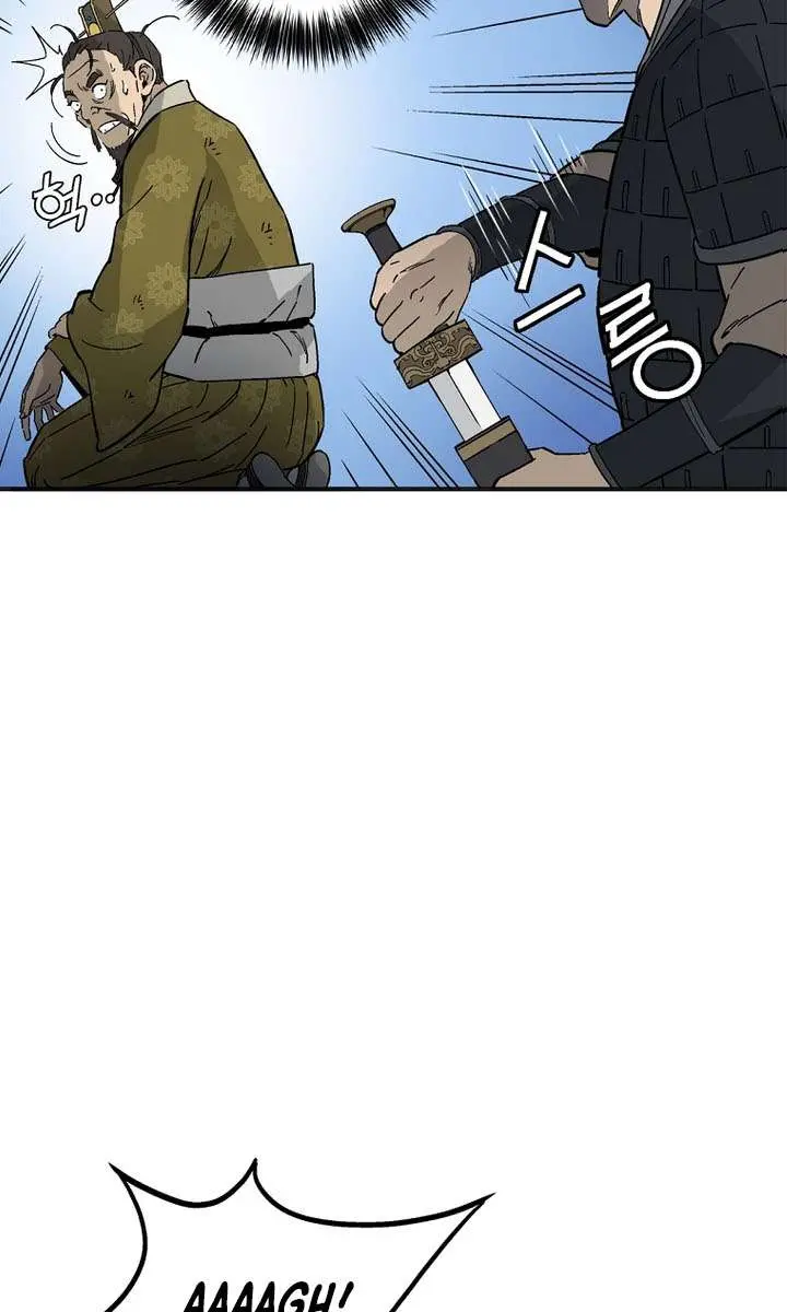 I Reincarnated as a Legendary Surgeon Chapter 202 Page 71