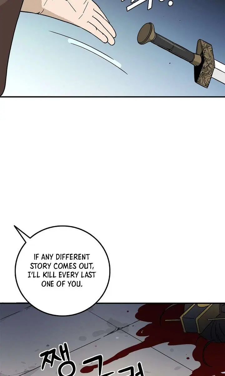 I Reincarnated as a Legendary Surgeon Chapter 202 Page 81