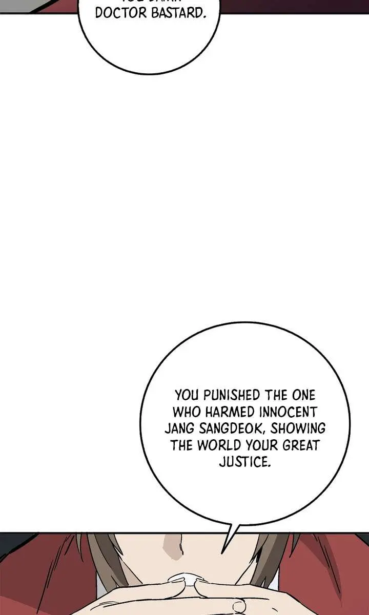 I Reincarnated as a Legendary Surgeon Chapter 202 Page 84