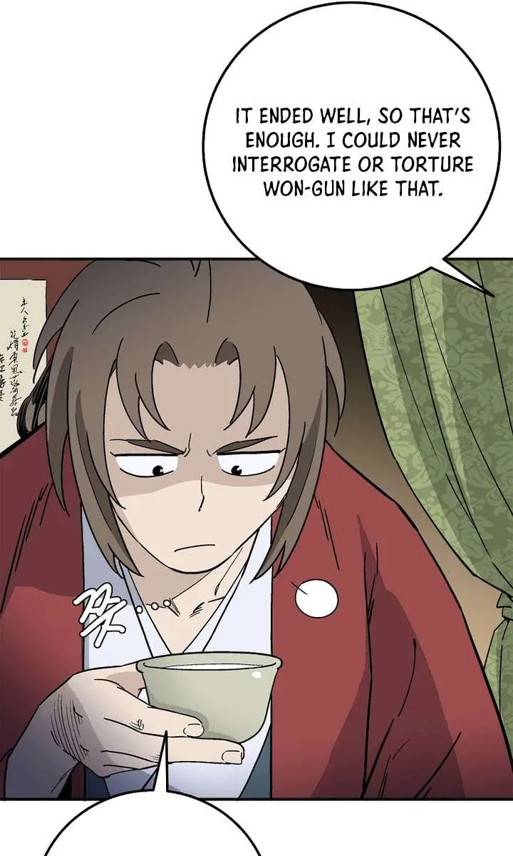 I Reincarnated as a Legendary Surgeon Chapter 202 Page 92