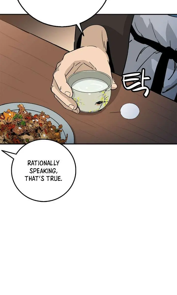 I Reincarnated as a Legendary Surgeon Chapter 202 Page 94