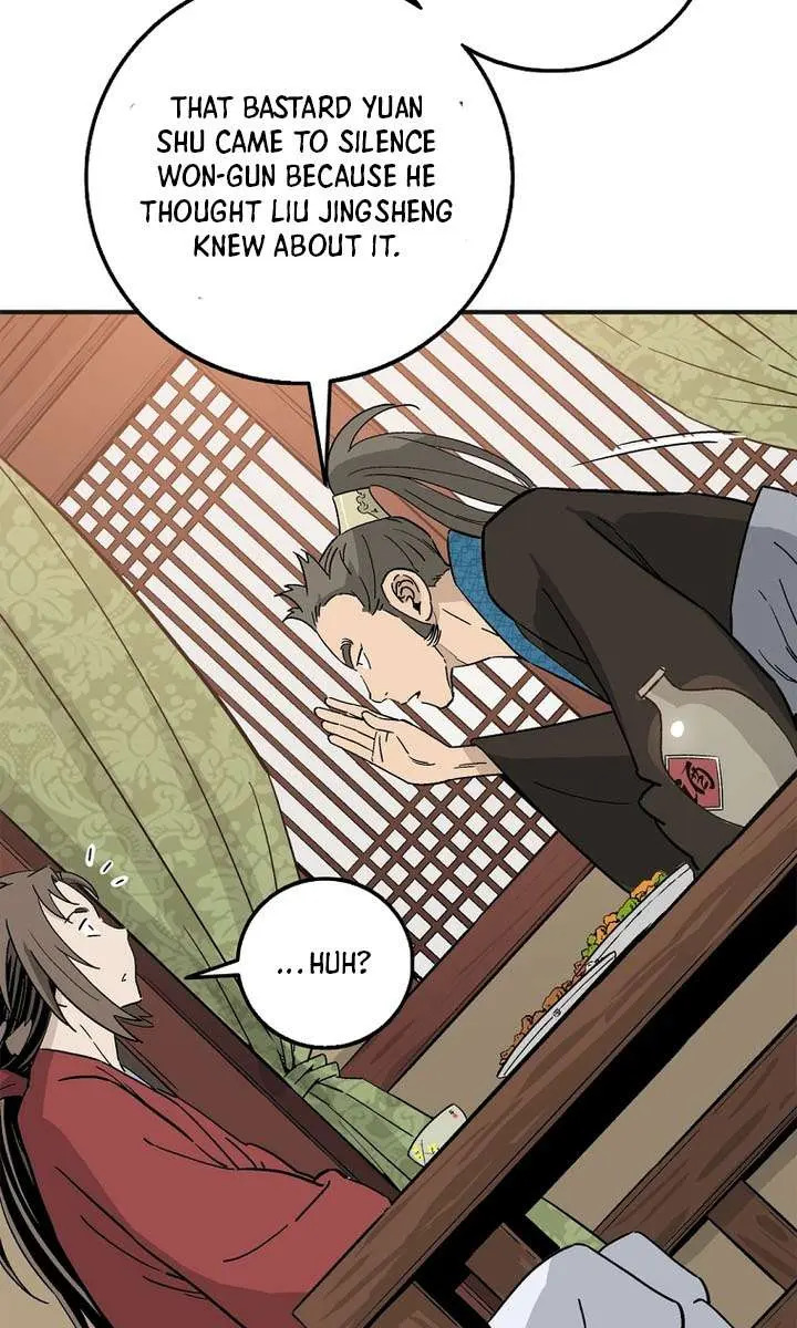 I Reincarnated as a Legendary Surgeon Chapter 202 Page 97