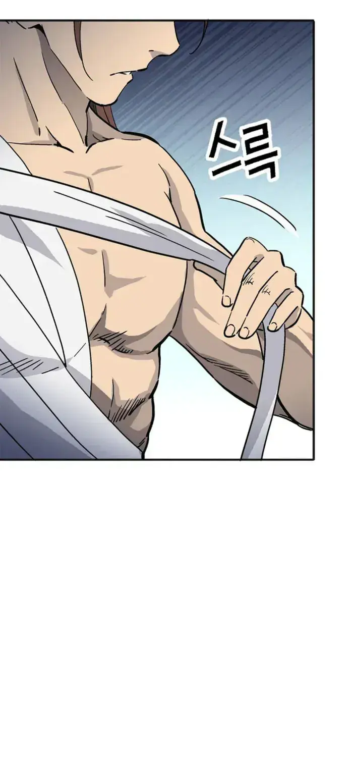 I Reincarnated as a Legendary Surgeon Chapter 204 Page 43