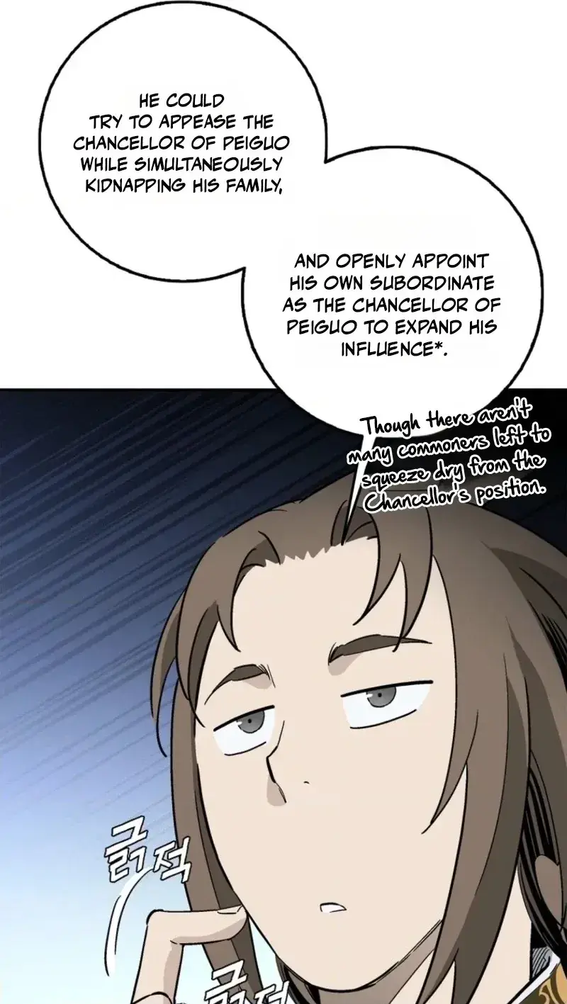I Reincarnated as a Legendary Surgeon Chapter 215 Page 20