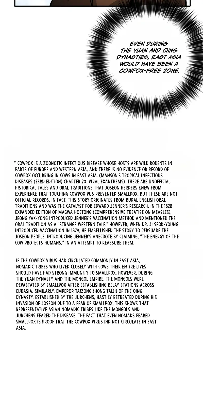 I Reincarnated as a Legendary Surgeon Chapter 216 Page 22