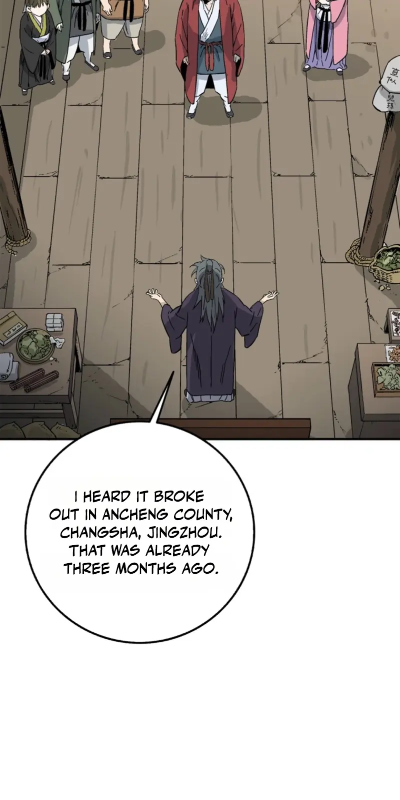 I Reincarnated as a Legendary Surgeon Chapter 216 Page 26