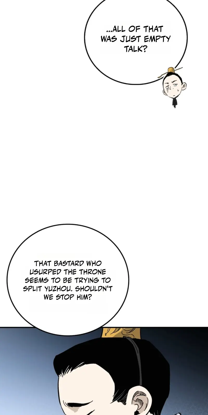 I Reincarnated as a Legendary Surgeon Chapter 216 Page 78