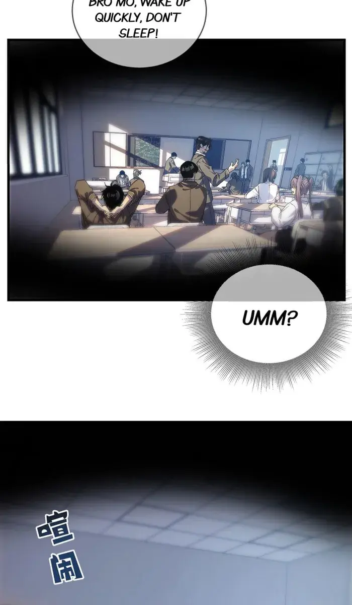 I Rely on My Invincibility to Deal Tons of Damage Passively Chapter 1 Page 5