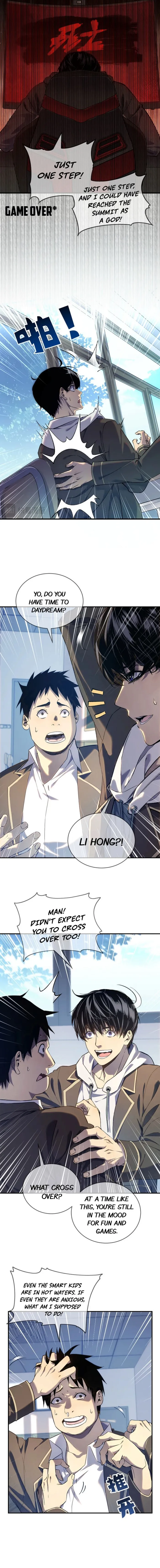 I Rely on My Invincibility to Deal Tons of Damage Passively Chapter 1 Page 32