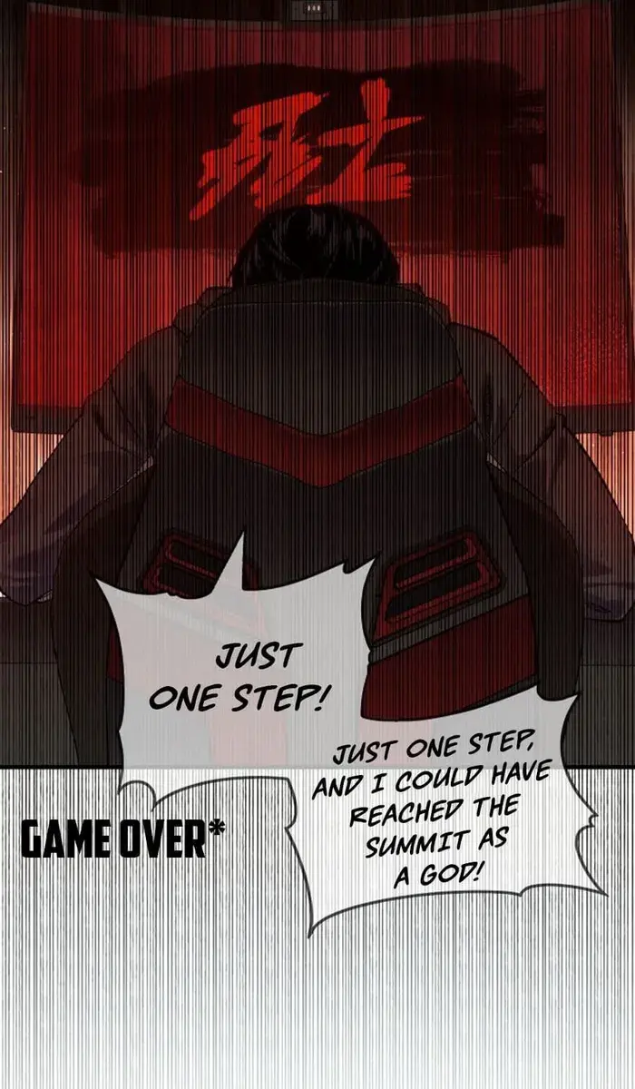 I Rely on My Invincibility to Deal Tons of Damage Passively Chapter 1 Page 33