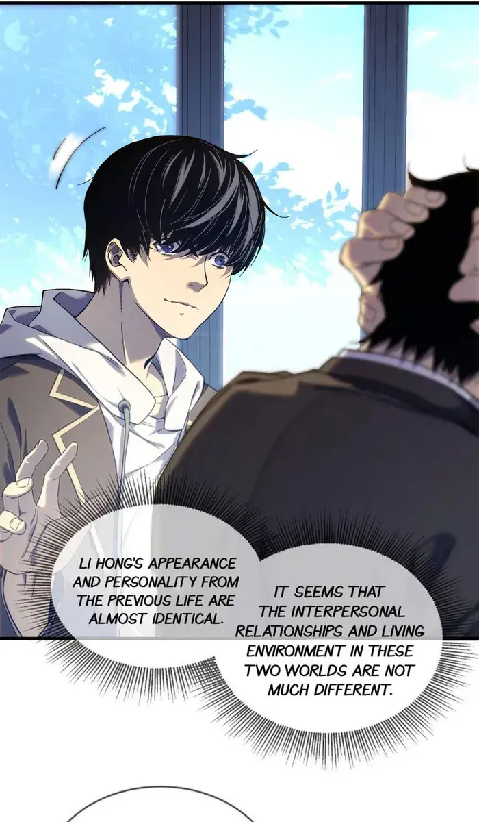 I Rely on My Invincibility to Deal Tons of Damage Passively Chapter 1 Page 40