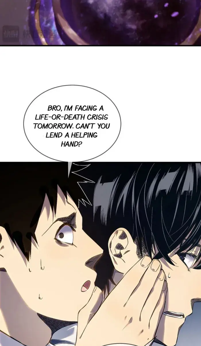 I Rely on My Invincibility to Deal Tons of Damage Passively Chapter 1 Page 43