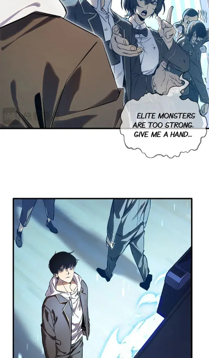 I Rely on My Invincibility to Deal Tons of Damage Passively Chapter 1 Page 56