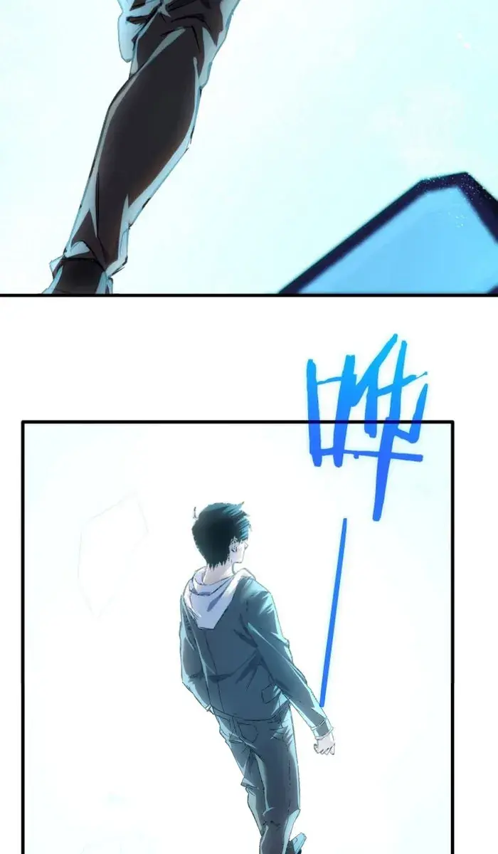 I Rely on My Invincibility to Deal Tons of Damage Passively Chapter 1 Page 59